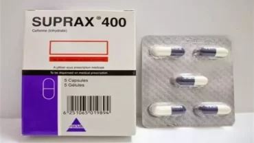 سوبراكس كبسولات 400 مجم / Suprax 400 mg Capsule