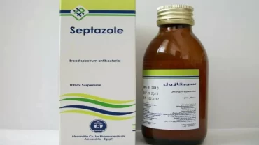 سيبتازول شراب معلق / Septazole Suspension 200/40