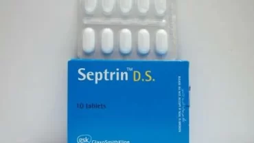 سيبترين دي. أس /  Septrin DS