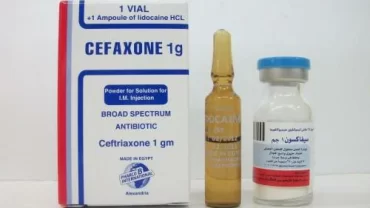 سيفاكسون فيال / Cefaxon Vial