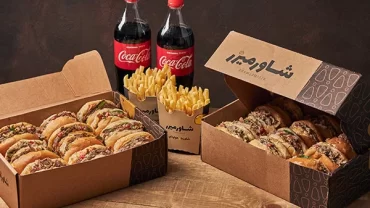 شاورميزر Shawermizzr