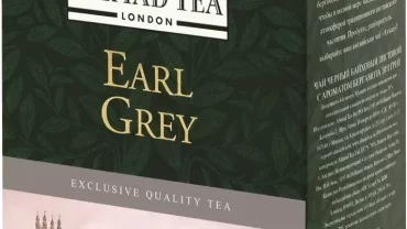 شاي اسود ايرل جراي من احمد تي / Earl Grey