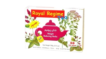 شاي رويال ريجيم/ Royal Regime