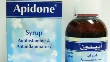 شراب أبيدون / Apidone Syrup