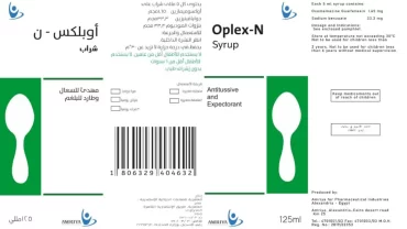 شراب أوبلكس / Oplex- N