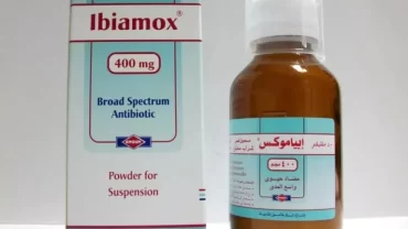 شراب إبياموكس / Ibiamox 400 mg/5ml