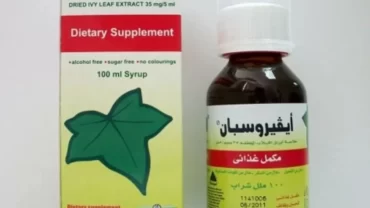 شراب ايفيروسبان / Ivyrospan Syrup