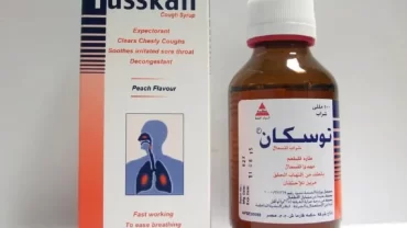 شراب توسكان / Tusskan Syrup