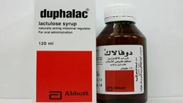 شراب دوفلاك / Duphalac 667 gm/ L Syrup