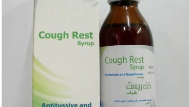 شراب كاف ريست / Cough rest