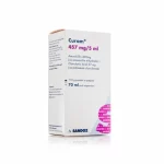 شراب كيورام / Curam 457 mg/ 5ml