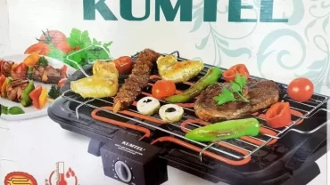 شواية Kumtel