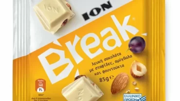 شوكولاتة  Ion Break White Chocolate