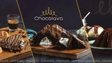 شوكولافا / Choco Lava