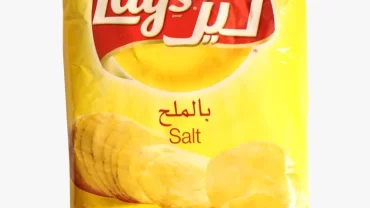 شيبس من ليز / Lays