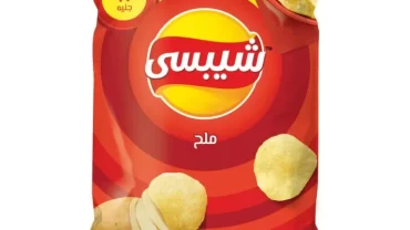 شيبسي / Chipsy