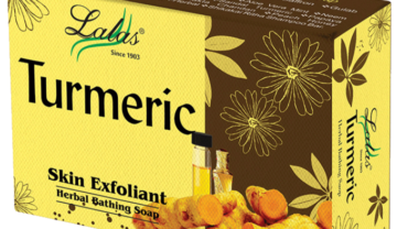 صابونة الكركم / Turmeric soap