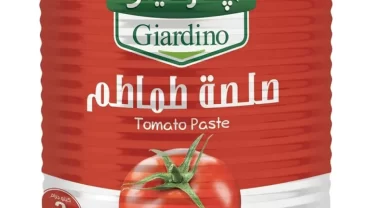 صلصة جياردينو / Giardino