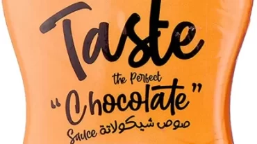 صوص الشوكولاتة جود داي /  GOOD DAY Taste