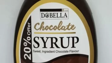 صوص الشوكولاتة دوبيلا  /  DOBELLA SYRUP