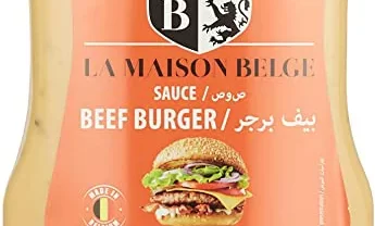 صوص بيف برجر من لا ميزون بيلج La Maison Belge Beef Burger Sauce