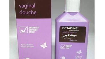 غسول بيتادين المهبلي/ Betadine