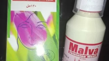 غسول مالفا/ Malva