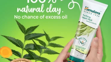 غسول هيمالايا بالنيم Himalaya PURIFYING NEEM PACK