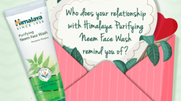 غسول هيمالايا للتنقيه بعشبة النيم / Himalay Purifying Neem Face Wash