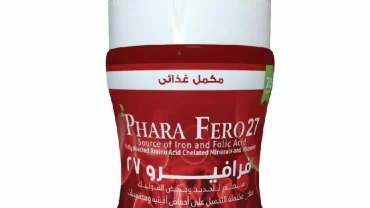 فرافيرو أقراص / Phara Ferro Tablet