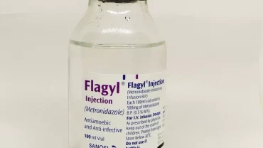 فلاجيل زجاجة 500 مجم / Flagyl for infusion 500 mg