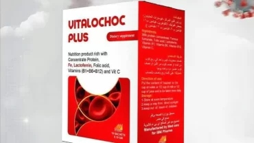 فوار فيتالوشوك / Vitalochoc plus sachets