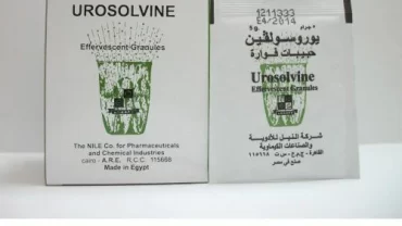 فوار يوروسولفين / Urosolvine effervescent granule