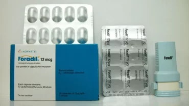 فوراديل كبسولات شفط 12 مجم \ Foradil 12 mg Capsule