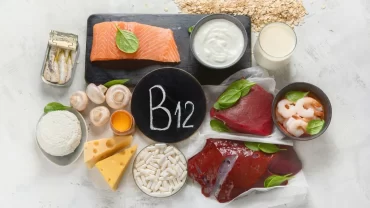 فيتامين ب12 / Vit B12