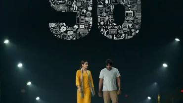 فيلم 96