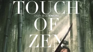 فيلم A Touch Of Zen