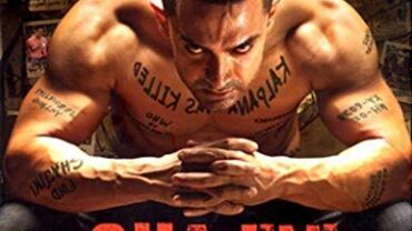 فيلم Ghajini