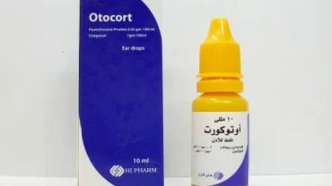 قطرة اوتوكورت / Otocort