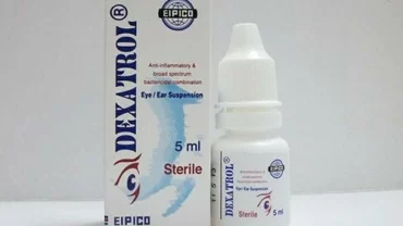 قطرة ديكساترول /  Dexatrol