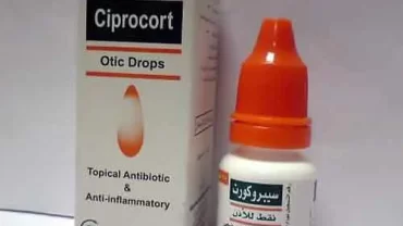 قطرة سيبروكورت / Ciprocort