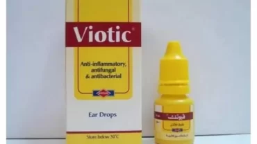 قطرة فيوتيك / Viotic