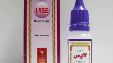 قطرة لايس / Lyse