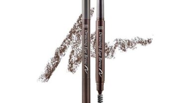 قلم حواجب ايسينس/ Essence Eyebrow Pencil