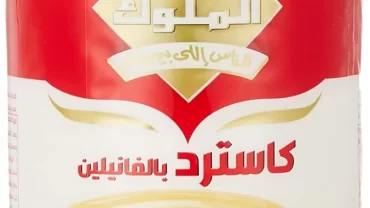 كاسترد تاج الملوك / Tag el Melouk custard