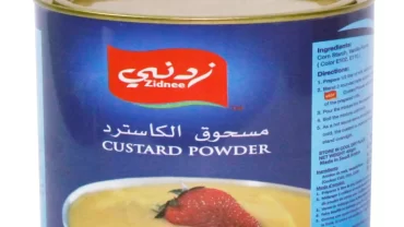 كاسترد زدني / Zedni custard