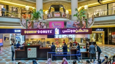 كافيه دانكن دوناتس DUNKIN Dounts