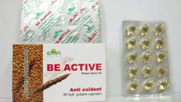 كبسولات بي اكتيف / Be active 30 cap