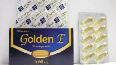 كبسولات جولدن هاء / Golden e 1000 mg 20 cap