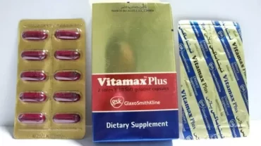 كبسولات فيتا ماكس بلس / VitaMax Plus